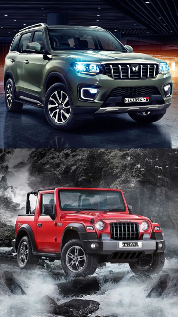 Mahindra Photos