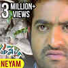 ​‘Sri Anjaneyam’ from JrNTR’s ‘Oosaravelli’