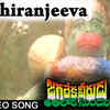 '​Jai Chiranjeeva' from ‘Jagadeka Veerudu Athiloka Sundari’