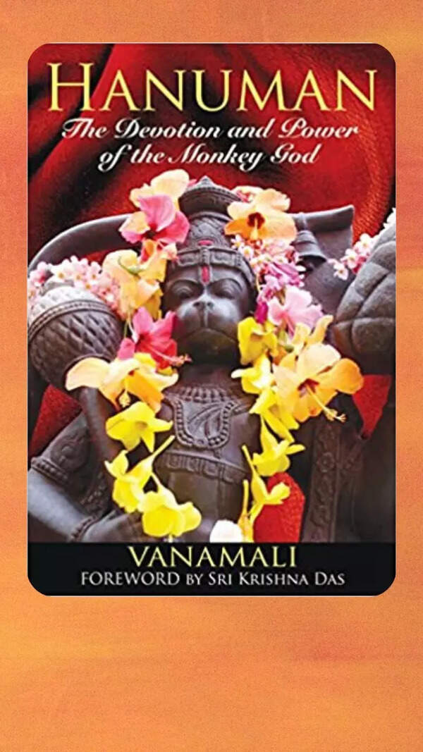 Vanamali Photos