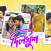 ‘Dilkhush’