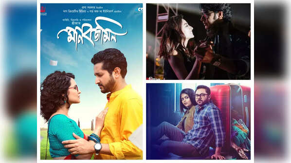 Much-hyped films that turned box office disasters