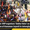 Article image for: VHP organises ‘Sobha Yatra’ on the occasssion of Hanuman Jayanti in Jahangirpuri area