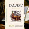 ​ 'Karakku' by Bama​