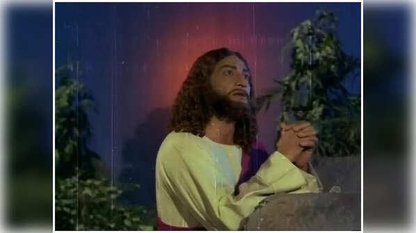 ‘Jesus’