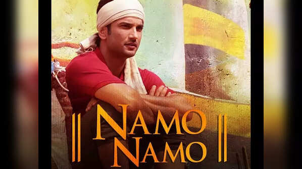 Spiritual - ‘Namo Namo’