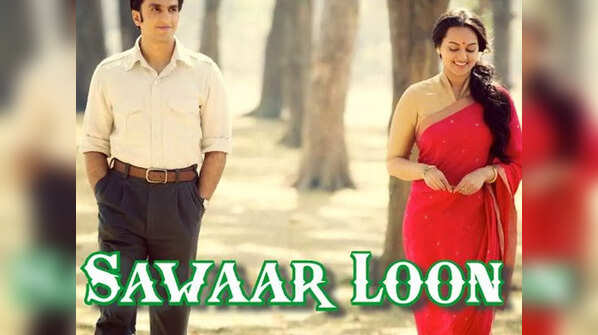 Romance - ‘Sawaar Loon’