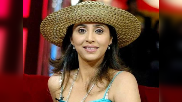 Gautami Kapoor