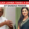 Article image for: Adani ‘targeted’ remark: Congress leader <i class="tbold">alka lamba</i> hits out at NCP chief Sharad Pawar