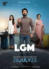 lgm tamil movie review