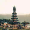 Article image for: <i class="tbold">indonesia</i>