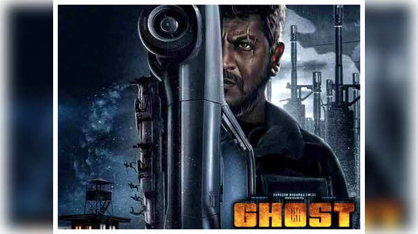 Ghost