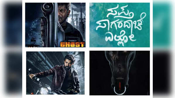 5 Eagerly Anticipated Kannada Films Of 2023
