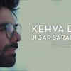 ​'Kehva De'