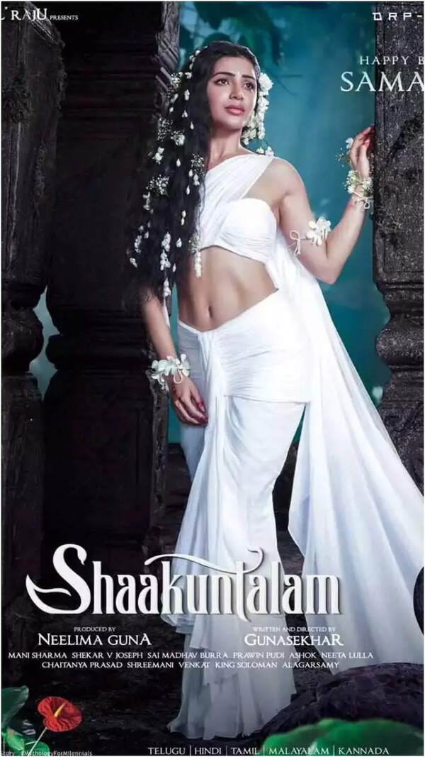 Shakuntala Wallpapers