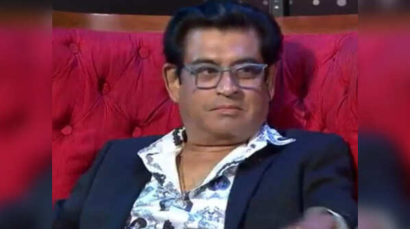 Amit Kumar