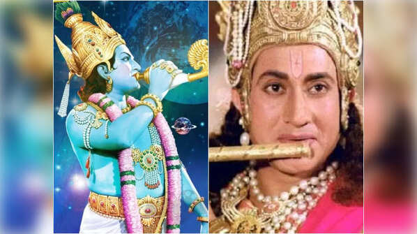 ‘Sri Krishna’ – 11 Times