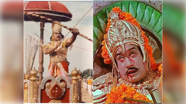 ‘Karna’ - 19 times