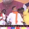 Article image for: Amit Shah arrives in Bengal on two-day visit