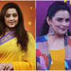 ​Super Ammayum Makalum lanch​