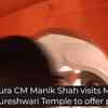 Article image for: Tripura CM Manik Shah visits Mata Tripureshwari Temple to offer prayers on <i class="tbold">bengali new year</i>