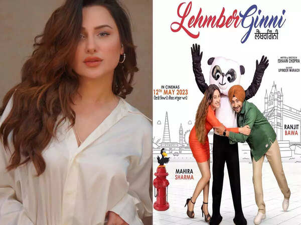 Mahira Sharma Images