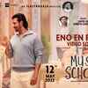 Article image for: Music School | Song - Eno En Padal