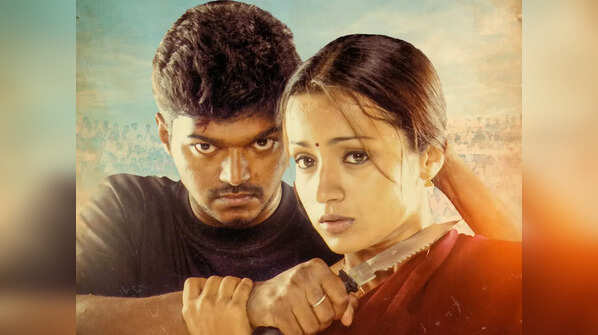 Trisha's lovely role