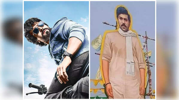Ramcharan - ‘Game Changer’