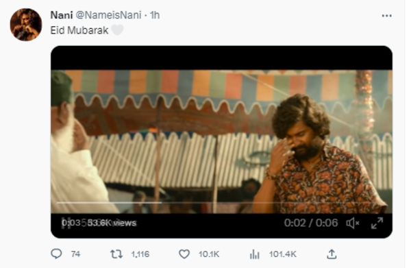 Nani