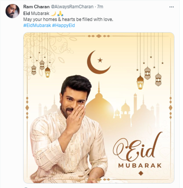 Ram Charan
