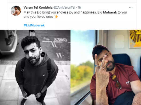 Varun Tej Images