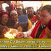 Article image for: Uttarakhand CM Dhami participates in departure of Goddess Yamuna’s Doli for Yamunotri Dham