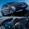 Article image for: 12. Mercedes-Benz <i class="tbold">eq</i>S: