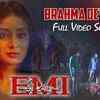 Article image for: Ee Ammayi | Song - Brahma Devuda