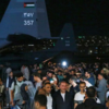 ​Sudan offers assistance​