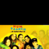 <i class="tbold">hum paanch</i>