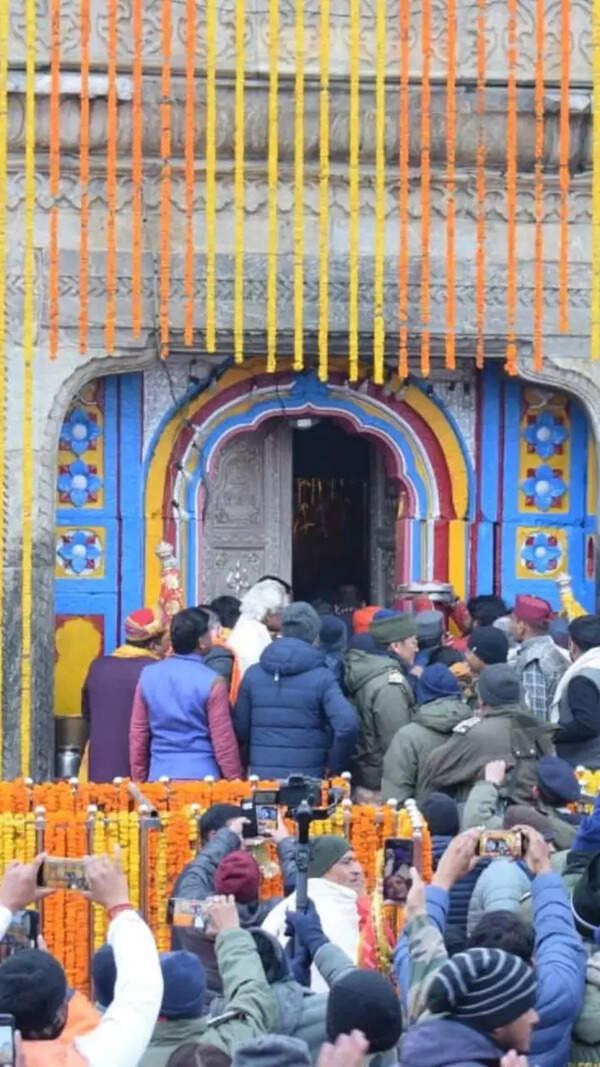 Darshan