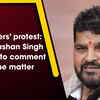 Article image for: Wrestlers’ protest: Brij Bhushan Singh refuses to comment on the matter