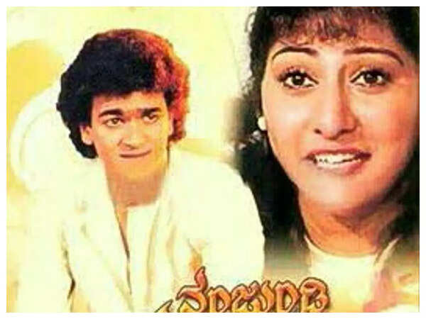 Rajkumar