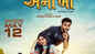 'Anokhee' trailer: The Bhumika Barot starrer is a full-fledged entertainment film