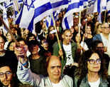 Thousands join protests against judicial overhaul in Israel