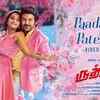 Article image for: Rudhran | Song - Paadatha Pattellam