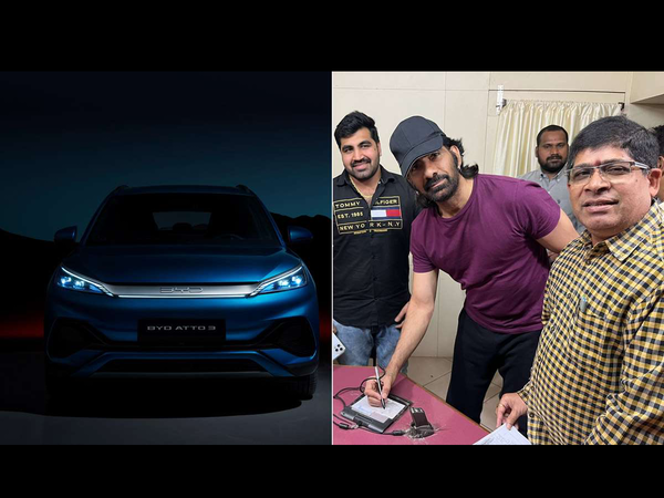 Ravi Teja Images