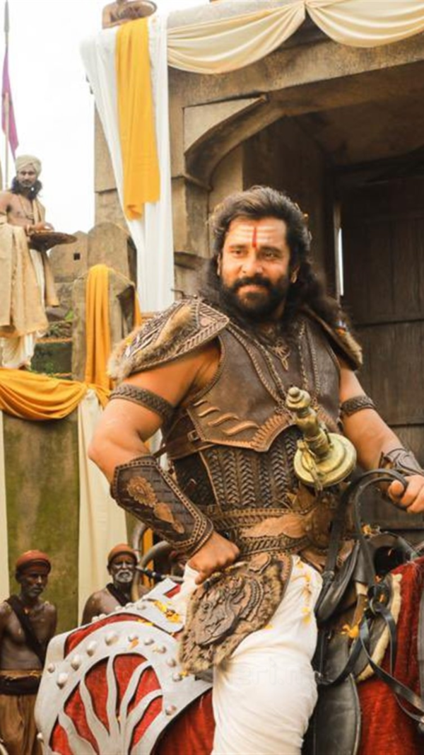 Vikram
