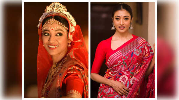 Paoli Dam
