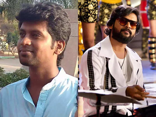 Rio Raj
