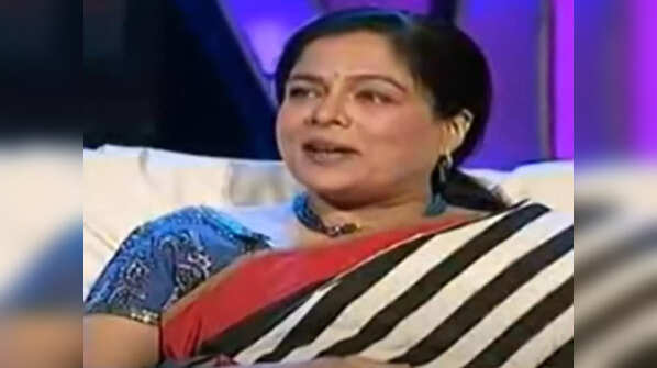 Reema Lagoo
