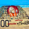 Sand artist creates sand sculpture in Puri beach ahead of 100th episode of Mann Ki Baat