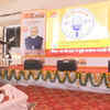 Special screening of Mann Ki Baat at People's Mall, Bhopal, Where Chief Minister Shivraj Singh Chouhan also joined the crowd.